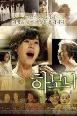 Nonton Film Harmony (2010) Terbaru Subtitle Indonesia