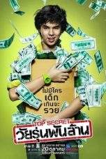 Nonton Film The Billionaire (2011) Terbaru Subtitle Indonesia