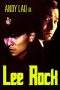 Nonton Film Lee Rock (1991) Terbaru Subtitle Indonesia