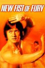 Nonton Film New Fist of Fury (1976) Terbaru Subtitle Indonesia