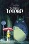 Nonton Film My Neighbor Totoro (1988) Terbaru Subtitle Indonesia