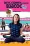 Nonton Film Angus, Thongs and Perfect Snogging (2008) Terbaru Subtitle Indonesia