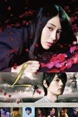 Nonton Film L (2016) Terbaru Subtitle Indonesia