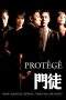 Nonton Film Protégé (2007) Terbaru Subtitle Indonesia