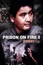 Nonton Film Prison on Fire II (1991) Terbaru Subtitle Indonesia