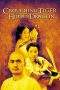 Nonton Film Crouching Tiger, Hidden Dragon (2000) Terbaru Subtitle Indonesia