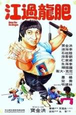 Nonton Film Enter the Fat Dragon (1978) Terbaru Subtitle Indonesia