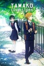 Nonton Film Tamako Love Story (2014) Terbaru Subtitle Indonesia