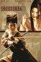 Nonton Film The Legend of the Swordsman (1992) Terbaru Subtitle Indonesia