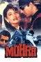 Nonton Film Mohra (1994) Terbaru Subtitle Indonesia