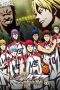 Nonton Film Kuroko’s Basketball the Movie: Last Game (2017) Terbaru Subtitle Indonesia