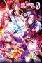 Nonton Film No Game No Life: Zero (2017) Terbaru Subtitle Indonesia