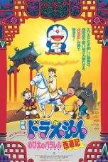 Nonton Film Doraemon: The Record of Nobita’s Parallel Journey to the West (1988) Terbaru Subtitle Indonesia