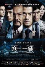 Nonton Film Cold War (2012) Terbaru Subtitle Indonesia