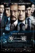 Nonton Film Cold War (2012) Terbaru Subtitle Indonesia