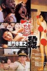 Nonton Film Daughter of Darkness (1993) Terbaru Subtitle Indonesia