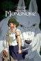 Nonton Film Princess Mononoke (1997) Terbaru Subtitle Indonesia