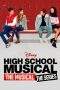 Nonton Film High School Musical: The Musical: The Series (2019) Season 1 Complete Terbaru Subtitle Indonesia