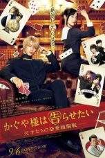 Nonton Film Kaguya-sama: Love Is War (2019) Terbaru Subtitle Indonesia