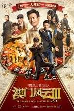Nonton Film From Vegas To Macau III (2016) Terbaru Subtitle Indonesia