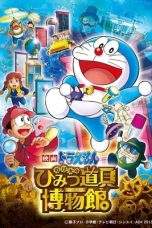 Nonton Film Doraemon: Nobita’s Secret Gadget Museum (2013) Terbaru Subtitle Indonesia