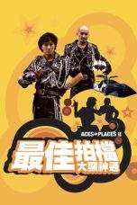 Nonton Film Aces Go Places II (1983) Terbaru Subtitle Indonesia