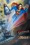 Nonton Film Superman IV: The Quest for Peace (1987) Terbaru Subtitle Indonesia