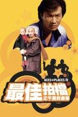 Nonton Film Aces Go Places IV: You Never Die Twice (1986) Terbaru Subtitle Indonesia