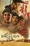 Nonton Film New Dragon Gate Inn (1992) Terbaru Subtitle Indonesia