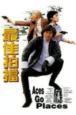 Nonton Film Aces Go Places (1982) Terbaru Subtitle Indonesia