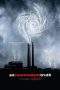 Nonton Film An Inconvenient Truth (2006) Terbaru Subtitle Indonesia