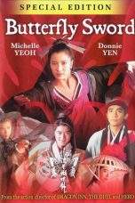 Nonton Film Butterfly Sword (1993) Terbaru Subtitle Indonesia