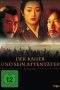 Nonton Film The Emperor and the Assassin (1998) Terbaru Subtitle Indonesia