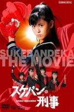 Nonton Film Sukeban Deka: The Movie (1987) Terbaru Subtitle Indonesia