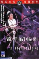 Nonton Film Killer Clans (1976) Terbaru Subtitle Indonesia