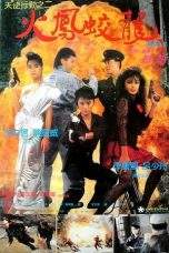 Nonton Film Iron Angels 2 (1988) Terbaru Subtitle Indonesia