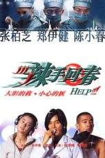 Nonton Film Help!!! (2000) Terbaru Subtitle Indonesia