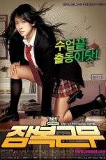 Nonton Film She’s on Duty (2005) Terbaru Subtitle Indonesia