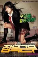 Nonton Film She’s on Duty (2005) Terbaru Subtitle Indonesia