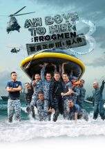 Nonton Film Ah Boys to Men 3: Frogmen (2015) Terbaru Subtitle Indonesia