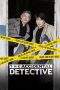 Nonton Film The Accidental Detective (2015) Terbaru Subtitle Indonesia