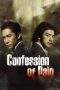 Nonton Film Confession of Pain (2006) Terbaru Subtitle Indonesia