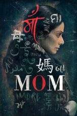 Nonton Film Mom (2017) Terbaru Subtitle Indonesia