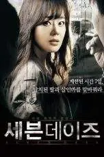 Nonton Film Seven Days (2007) Terbaru Subtitle Indonesia