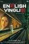 Nonton Film English Vinglish (2012) Terbaru Subtitle Indonesia