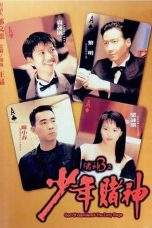Nonton Film God of Gamblers 3: The Early Stage (1996) Terbaru Subtitle Indonesia