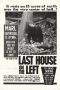 Nonton Film The Last House on the Left (1972) Terbaru Subtitle Indonesia