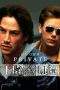 Nonton Film My Own Private Idaho (1991) Terbaru Subtitle Indonesia
