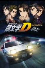 Nonton Film New Initial D The Movie Legend 2: Racer (2015) Terbaru Subtitle Indonesia