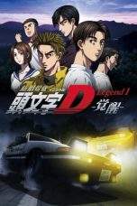Nonton Film New Initial D The Movie Legend 1: Awakening (2014) Terbaru Subtitle Indonesia